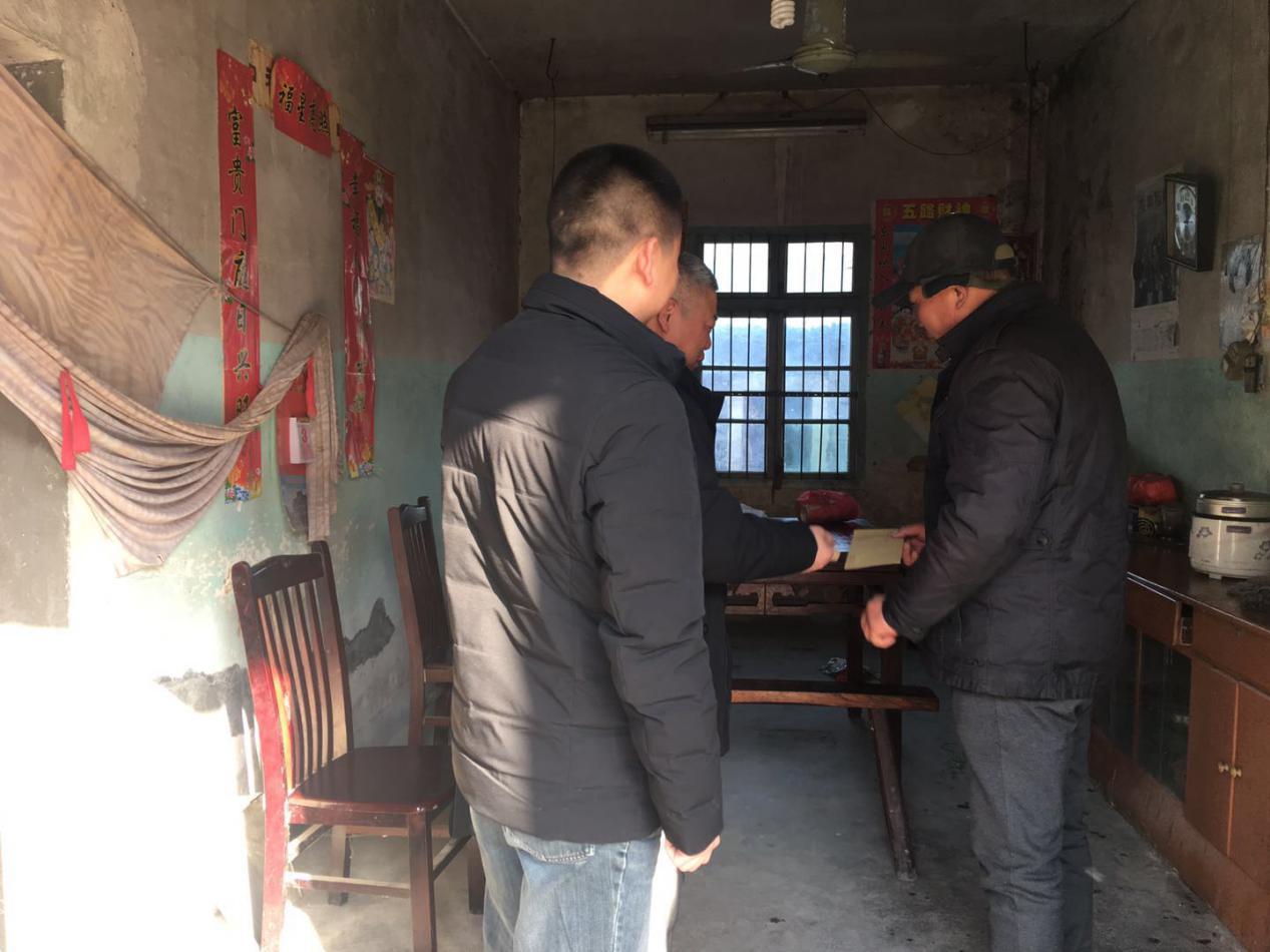 嘉兴市光伏行业协会结对帮扶慰问困难户